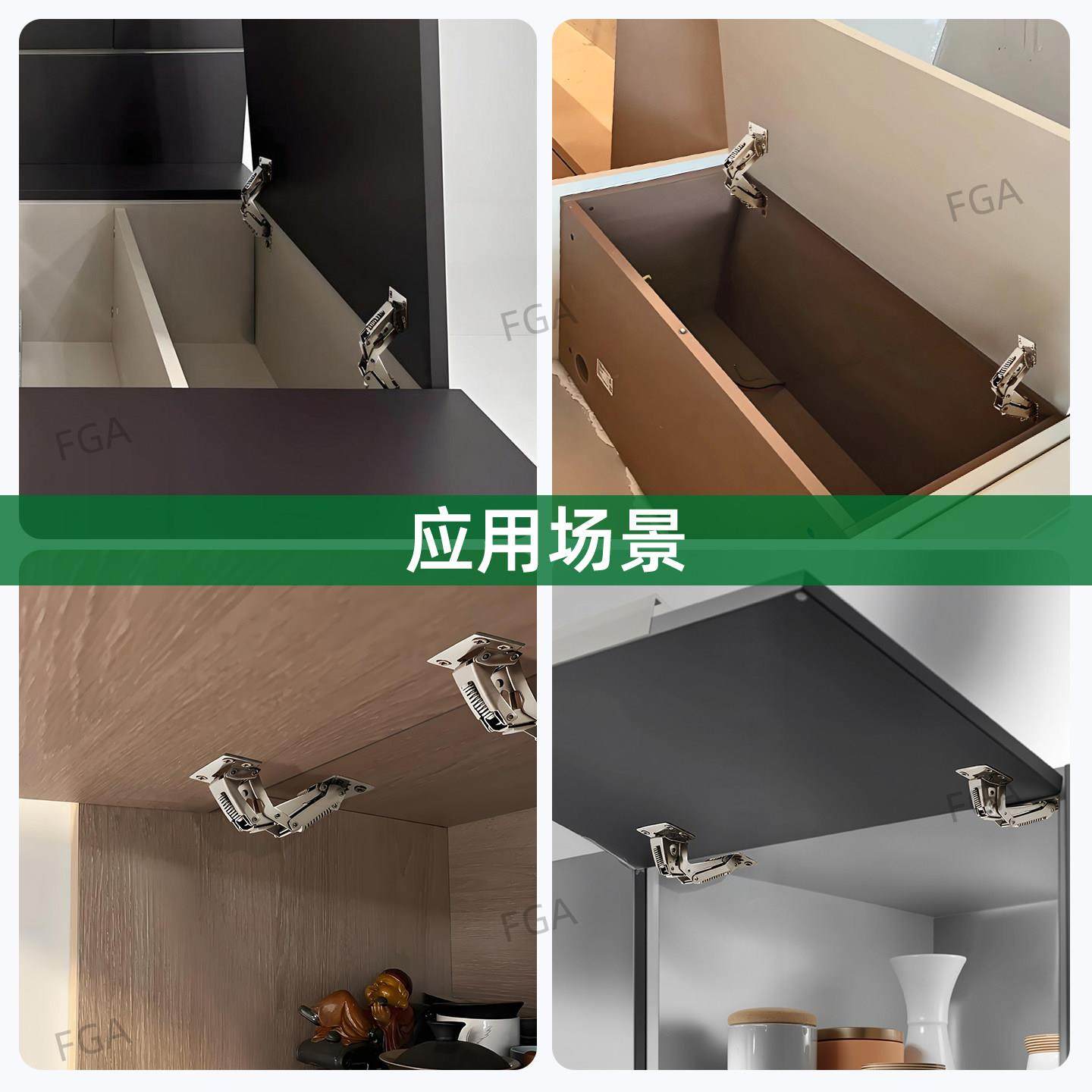 免开孔上翻门自举阻尼铰链吊柜合页免开孔合页无需支撑上掀门铰链,淘宝优惠券,粉丝福利购,淘宝优惠卷