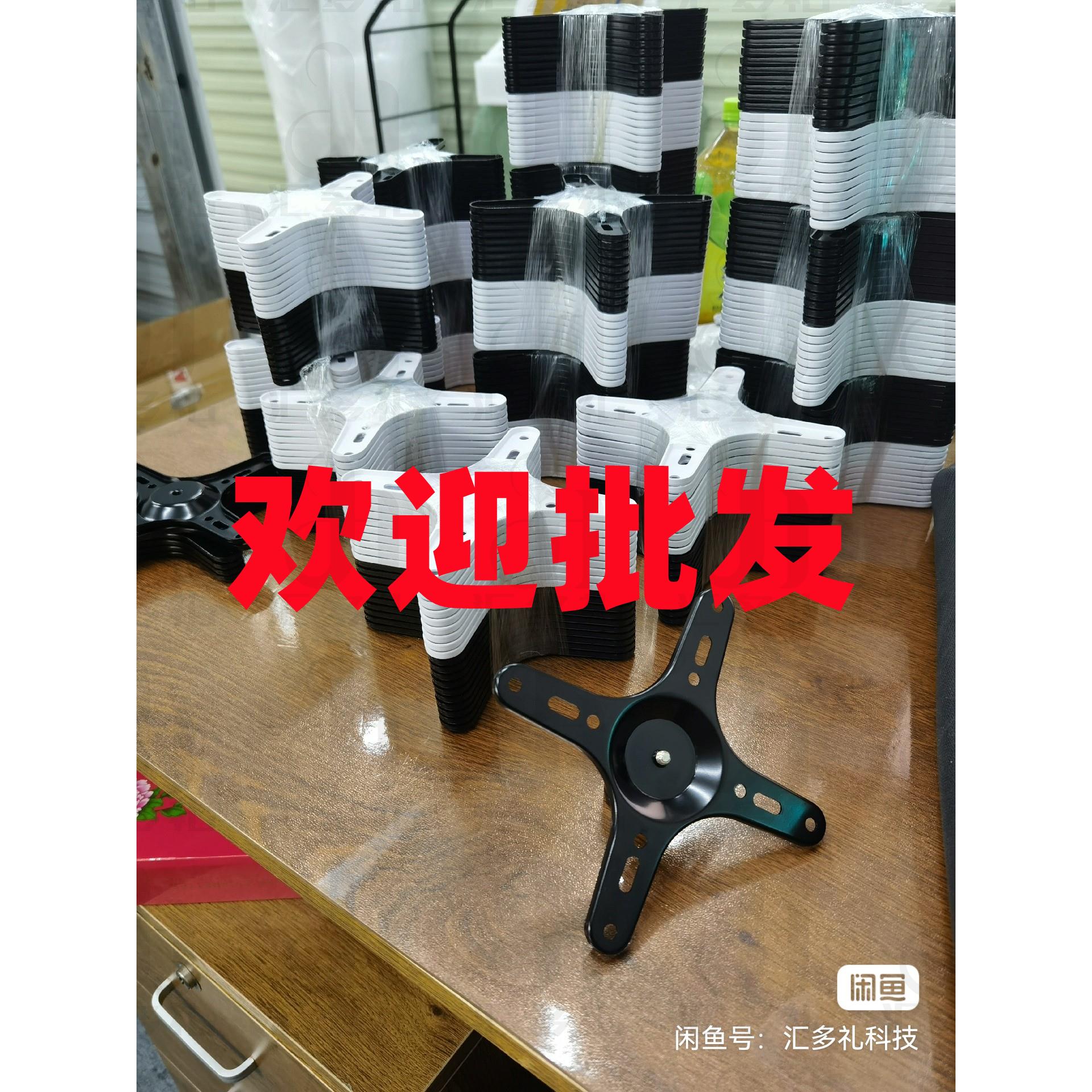 全金属Vesa转接板，便携显示器支架转接板，vesa转云台支架转接板 - 图1