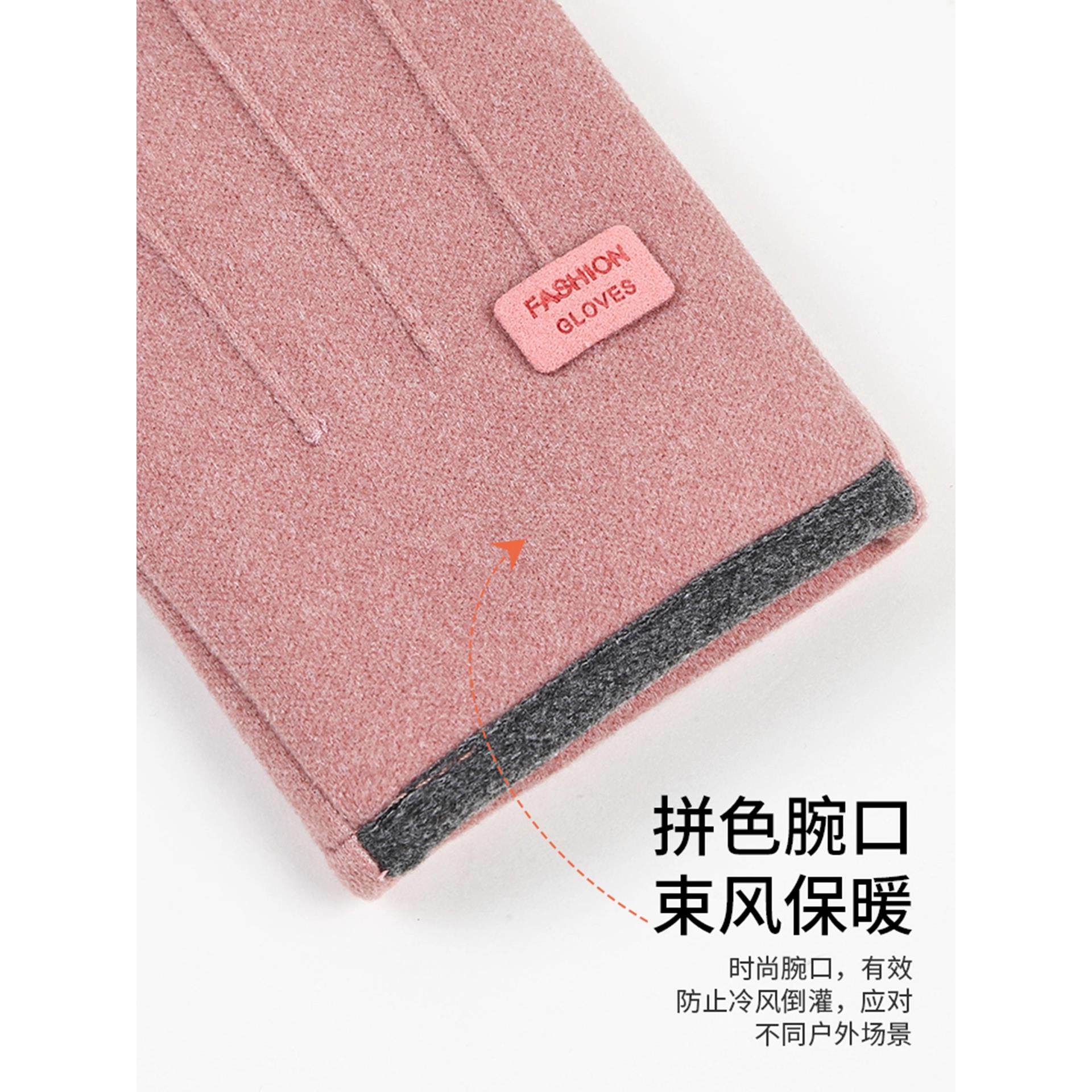 加绒手套女男加厚骑电动车手套麂皮保暖防水手套绒冬季可触屏手套,淘宝优惠券,粉丝福利购,淘宝优惠卷