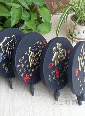 活性炭雕工艺品碳雕摆件家居装饰品摆设婚庆礼品192家和福顺套装