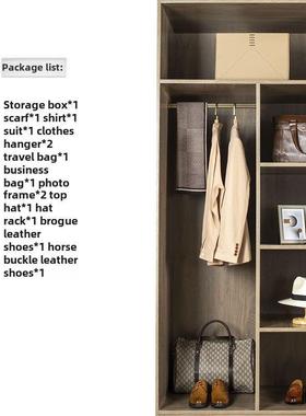 样板房间衣帽间衣服饰品衣柜展厅软装搭配套装组合包包收纳箱摆件