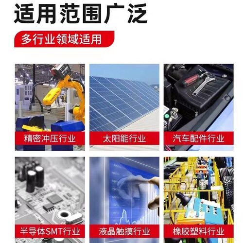 工业99酒精100%高浓度98纯机械清洁手机维修拔罐户外火锅灯炉燃料 - 图2