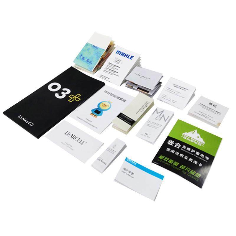 厂家直销说明书配页机/A4纸识字卡配页机/拼图卡红包点数配页机,淘宝优惠券,粉丝福利购,淘宝优惠卷