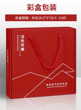 平安喜乐摆件挂画毛笔字画摆画书桌面装饰画摆台书法相框定制励志