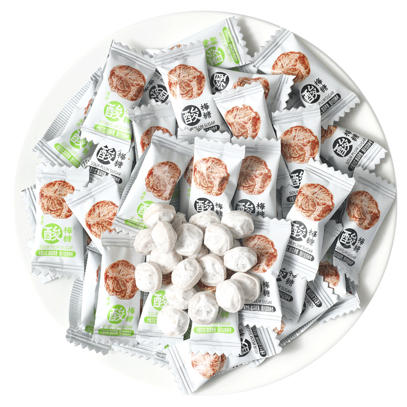 酸梅糖清凉招待糖果办公室含片休闲零食解腻除味批发话梅造型散装,淘宝优惠券,粉丝福利购,淘宝优惠卷