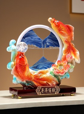 年年有余鱼流沙画摆件家居客厅酒柜玄关装饰品办公室乔迁开业礼物