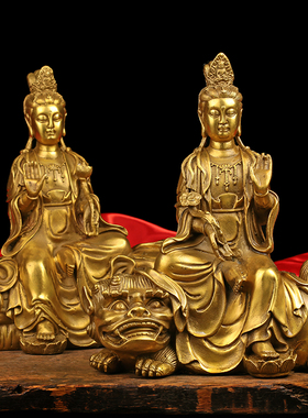 普贤文殊菩萨佛像铜像菩佛像摆件本命佛家居用供奉华严三圣神像