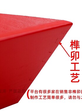 实木米斗 升子 斗升 大红升子 结婚 开业 摆件 多个型号 包邮