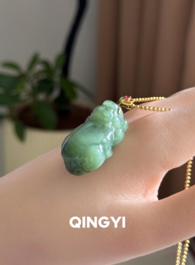 天然俄料和田玉猫眼碧玉貔貅吊坠18k金招财男女款粉绿色玉石挂件