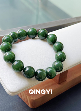 天然俄料和田玉菠菜绿碧玉圆珠手链15mm女款玉石手串送朋友礼物