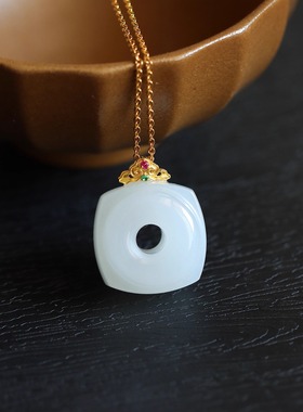 18k金镶和田玉白玉平安扣吊坠女