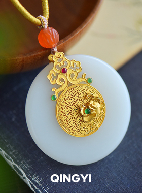 天然新疆和田玉羊脂白玉香囊无事牌吊坠18k金女款玉石平安扣挂件