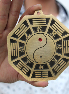 纯黄铜太极八卦镜   凸镜凹镜平镜 用品铜器摆件家用门口平镜