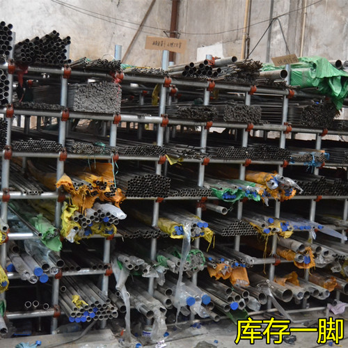 304精密管不锈钢管外径29mm壁厚1mm内径27mm无缝卫生管圆管空心 - 图1