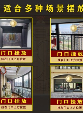 铜质凸面镜凹镜太极八卦镜挂件摆件大门阳台窗户手工简约取名起名