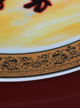 景德镇陶瓷器装饰盘摆件钟馗佛像中式家居客厅玄关古典粉彩工艺品