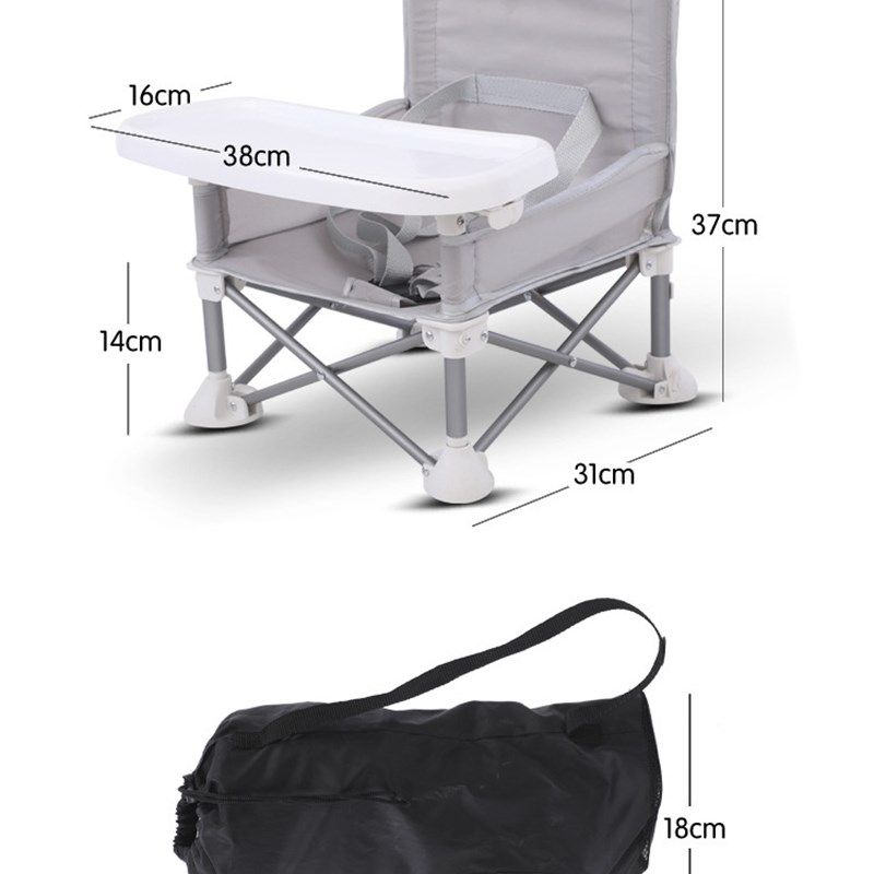 2023新品 儿童餐椅可携式可摺叠多功能 宝宝户外吃饭座椅婴儿餐椅,淘宝优惠券,粉丝福利购,淘宝优惠卷