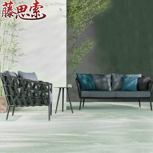 户外沙发休闲庭院藤编沙发组合咖啡厅酒店室外花园露天阳台沙发椅,淘宝优惠券,粉丝福利购,淘宝优惠卷