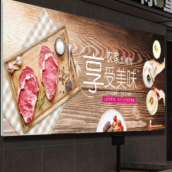 生鲜超市灯箱广告牌餐饮便利店蔬果水产肉类区域门头发光软膜招牌,淘宝优惠券,粉丝福利购,淘宝优惠卷