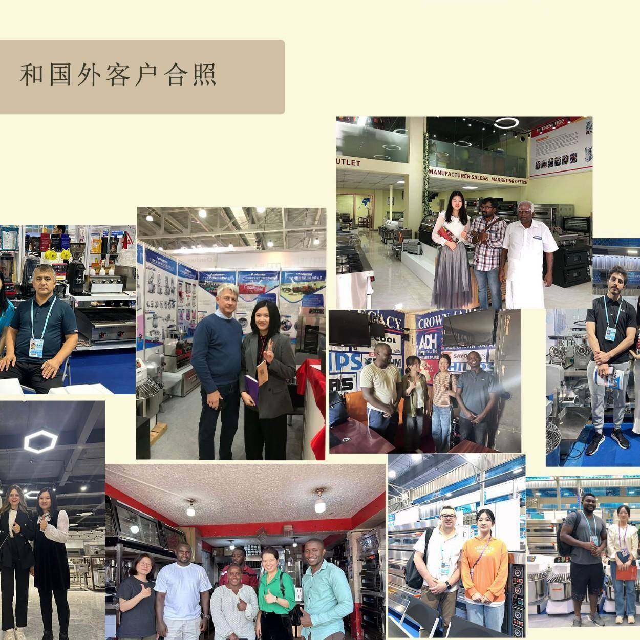 犇牛机械打蛋器高效双轴蛋黄蛋清搅拌器面糊搅拌鸡蛋搅蛋器,淘宝优惠券,粉丝福利购,淘宝优惠卷