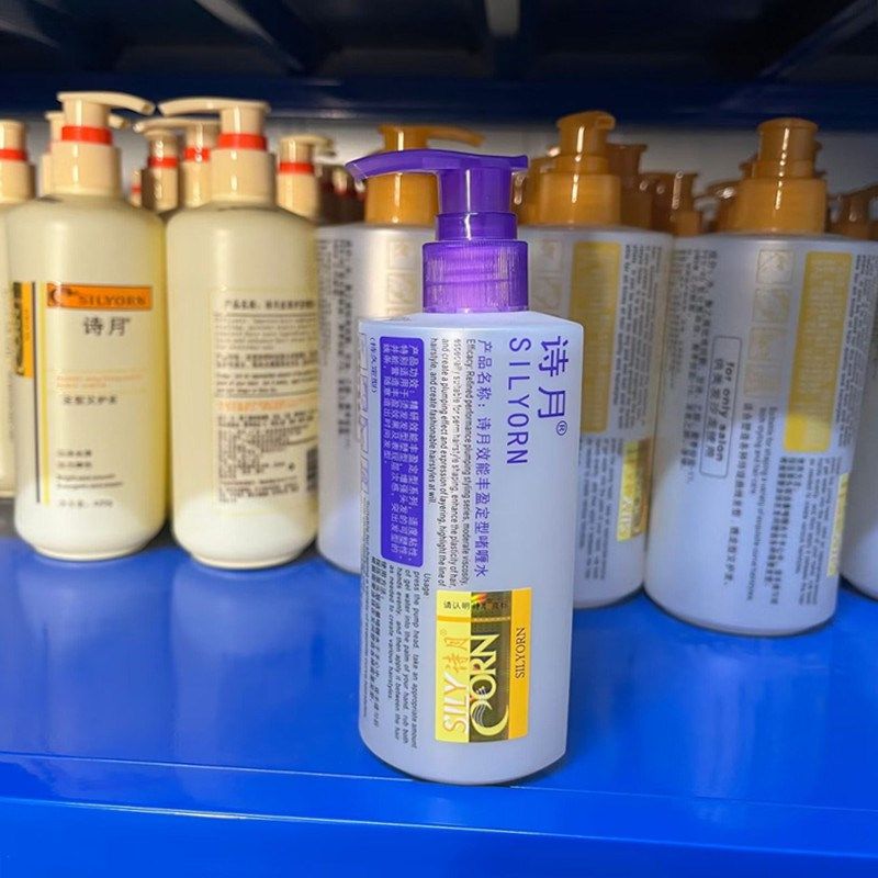 诗月效能保湿啫喱水持久定型啫喱膏长短头发柔软修护亮泽造型,淘宝优惠券,粉丝福利购,淘宝优惠卷