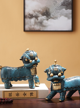 狮子摆件新中式家居客厅电视柜装饰品招财醒狮办公室玄关酒柜摆设