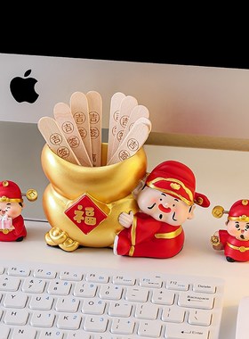 财神爷抽签筒办公室工位求财摆件摇签装饰品学生桌面治愈解压礼物