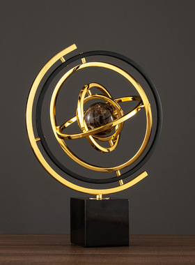 北欧轻奢摆件客厅电视酒柜玄关桌面装饰品创意地球仪乔迁新居礼品