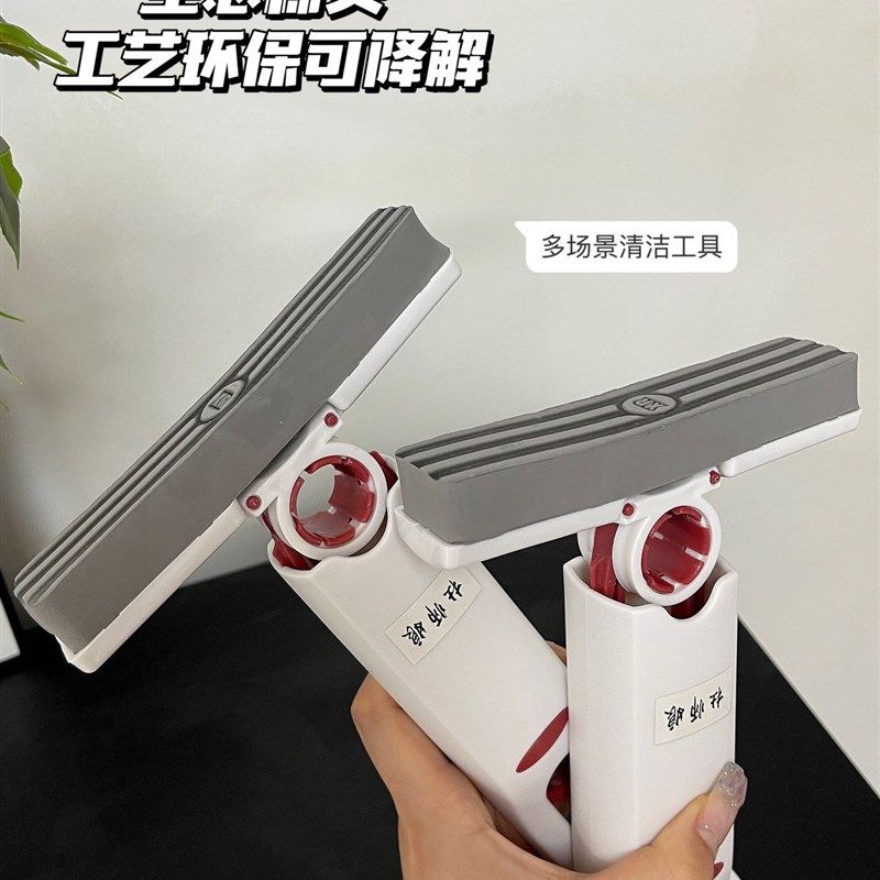 2把包 邮 多功能清洁工具 杜师娘迷你小拖把,淘宝优惠券,粉丝福利购,淘宝优惠卷