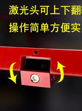 可翻转激光罗盘高精度专业八寸全自动十字红外线三合综合盘定位仪