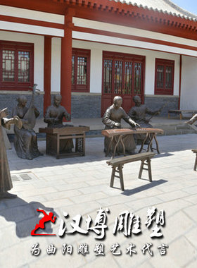 玻璃钢铸铜人物雕塑陕西民俗雕塑商业街步行街园林X景观公园雕塑