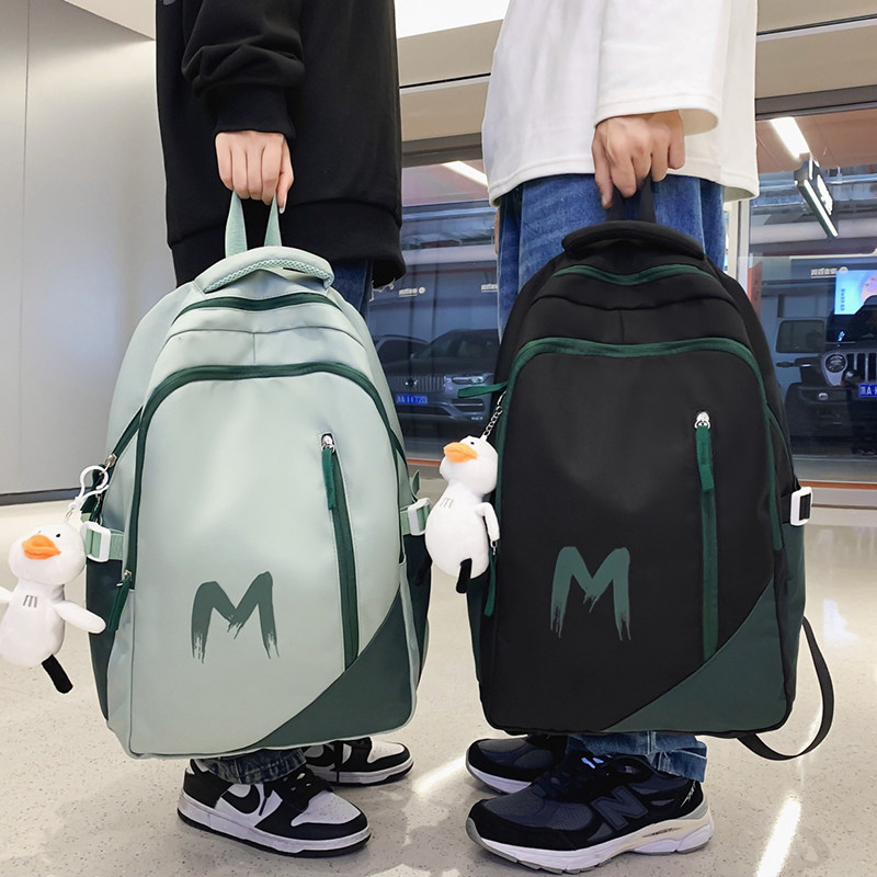 大学生双肩包男款小众设计感上课通勤背包男生大容量书包可放电脑,淘宝优惠券,粉丝福利购,淘宝优惠卷