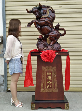 落地招财牛摆件家居客厅办公室A店铺酒店前台摆设饭店公司开业礼