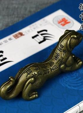 铜虎符摆件古玩铜器黄铜实心虎符印章兵符权力信物家居办公室装饰