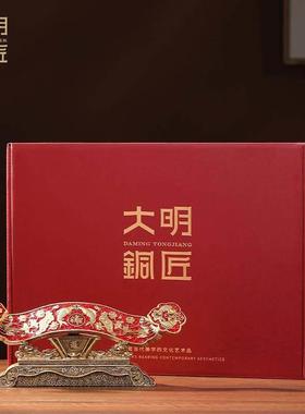 大明铜匠吉祥如意摆件中式客厅玄关办公室装饰品乔迁新居贺寿礼物
