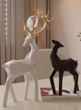 客厅摆件高端大气上档次乔迁礼物折纸鹿现代轻奢玄关展示柜装饰品