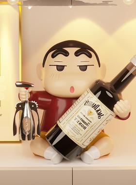 2024新款蜡笔小新轻奢高档高端大气客厅酒柜红酒架托软装饰品摆件