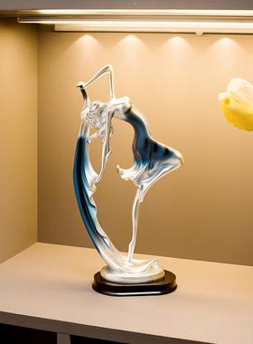 北欧跳舞女孩艺术摆件家居客厅电视柜酒柜装饰品轻奢高档桌面摆件