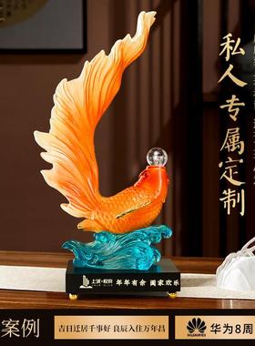 年年有余摆TT5487件客厅电柜酒柜装饰办公室寓意新好招财乔鱼视迁