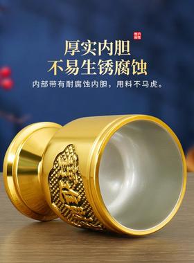 纯黄铜酒杯元宝素面供奉财神爷观音水杯家用供佛茶杯子贡杯佛具