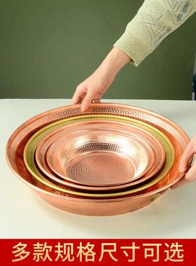 红铜锤纹火供盘烟供盘药供盆室内家用铜香炉食子施食炉大号贡盘