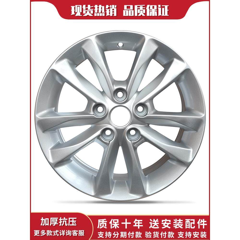 16寸适用于起亚k2 K3 KX3 k4 k5福瑞迪狮跑智跑赛拉图铝合金轮毂 - 图0