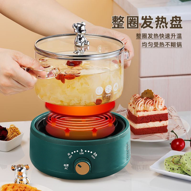 煮茶电陶炉养生壶多功能办公室养生锅全自动加厚玻璃煮茶器烧水壶,淘宝优惠券,粉丝福利购,淘宝优惠卷
