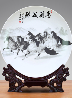 景德镇陶瓷中式摆设客厅装饰品家居创意办公桌电视柜工艺品摆件