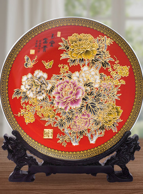 玉堂富贵红盘景德镇陶瓷漆线雕工艺品摆件厦门特色开业乔迁礼品