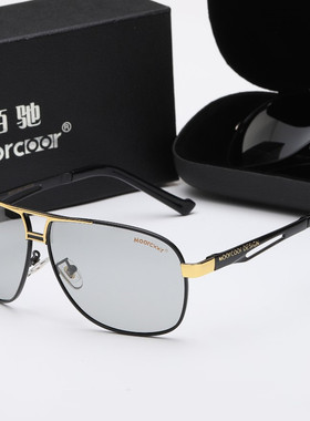 新款偏光变色太阳眼镜墨镜男潮司机钓鱼开车专用日夜两用驾驶个性