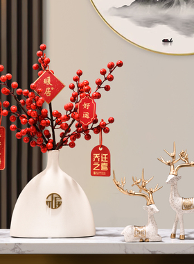 乔迁之喜装饰发财果摆件家居新房入宅布置用品客厅电视柜搬家礼物