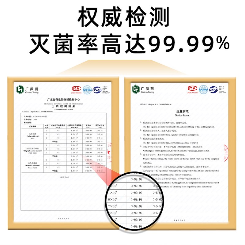 High-end tea cups, tea sets, cups special disinfection cabinet storage with drying office UV small mini desktop