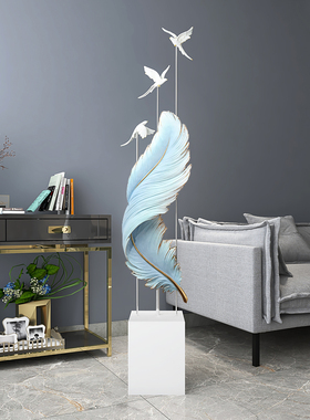 北欧羽毛客厅摆件大型落地玄关电视柜家居饰品办公室摆设乔迁新居