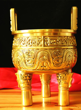 铜鼎摆件纯铜三足鼎香炉鼎盛千秋圆鼎大号克鼎办公室开业礼品